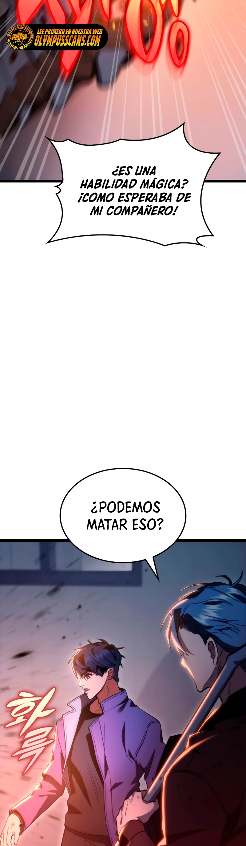 Cazador de destinos de clase F > Capitulo 5 > Page 451