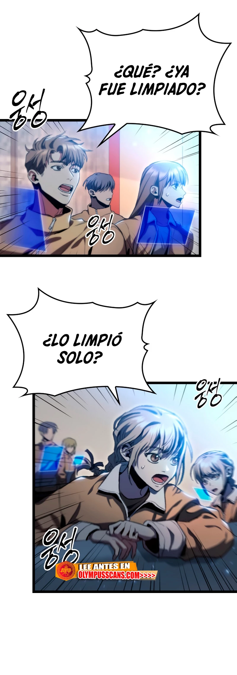 Cazador de destinos de clase F > Capitulo 10 > Page 321