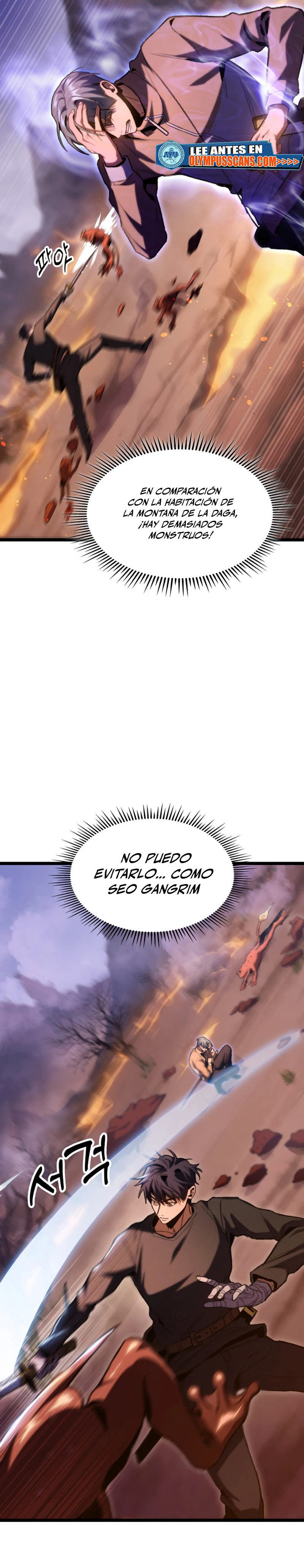 Cazador de destinos de clase F > Capitulo 12 > Page 111