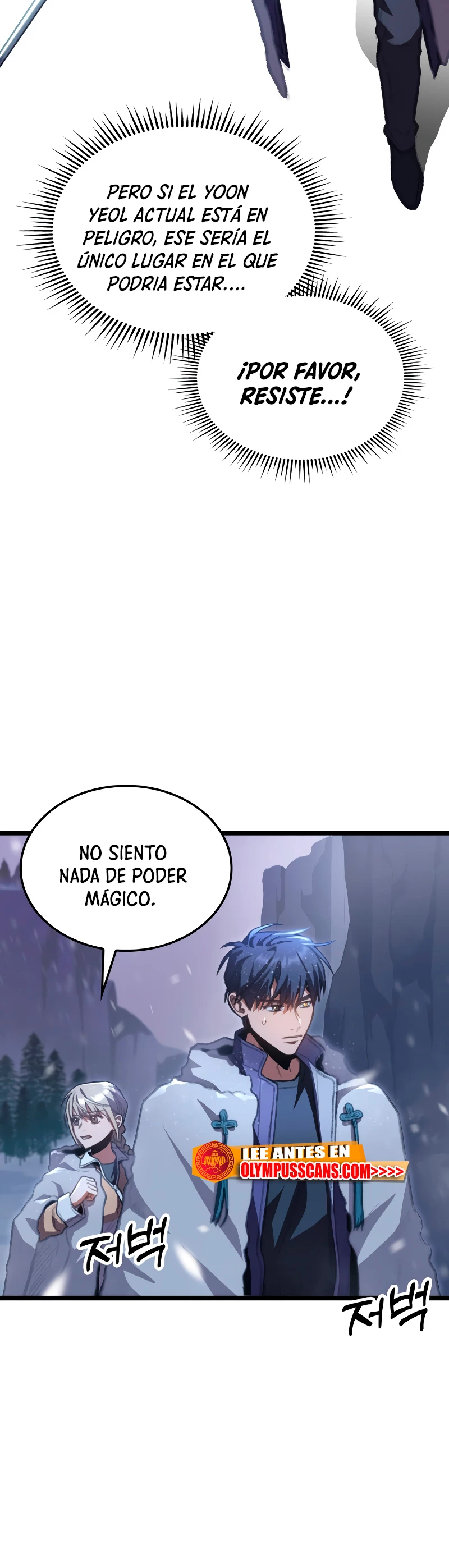 Cazador de destinos de clase F > Capitulo 16 > Page 531