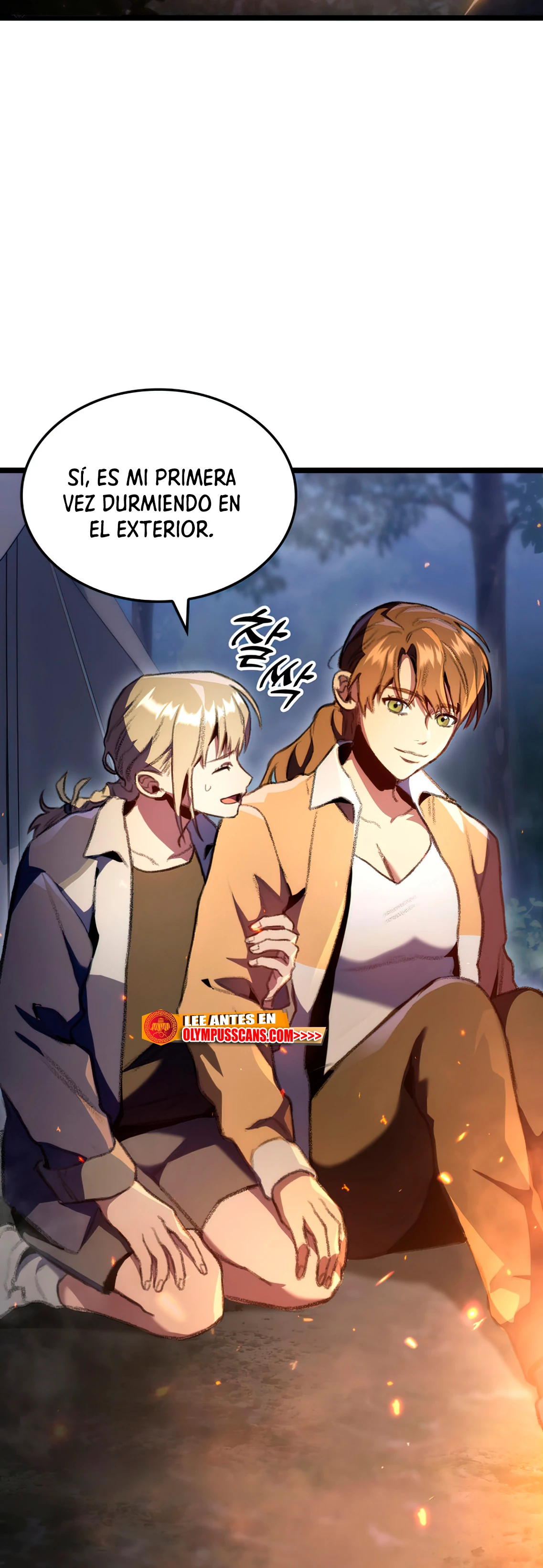 Cazador de destinos de clase F > Capitulo 19 > Page 651