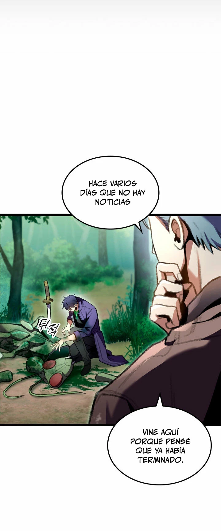 Cazador de destinos de clase F > Capitulo 22 > Page 361