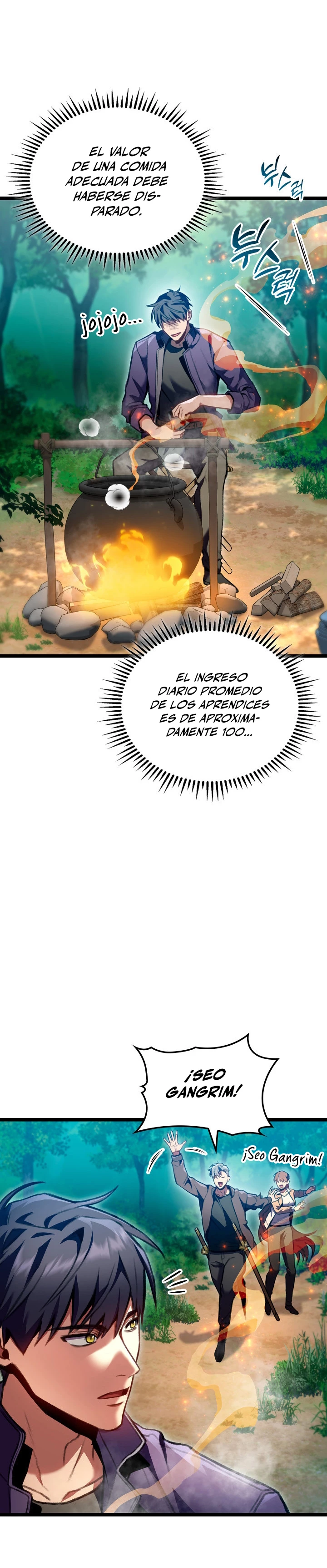 Cazador de destinos de clase F > Capitulo 26 > Page 71