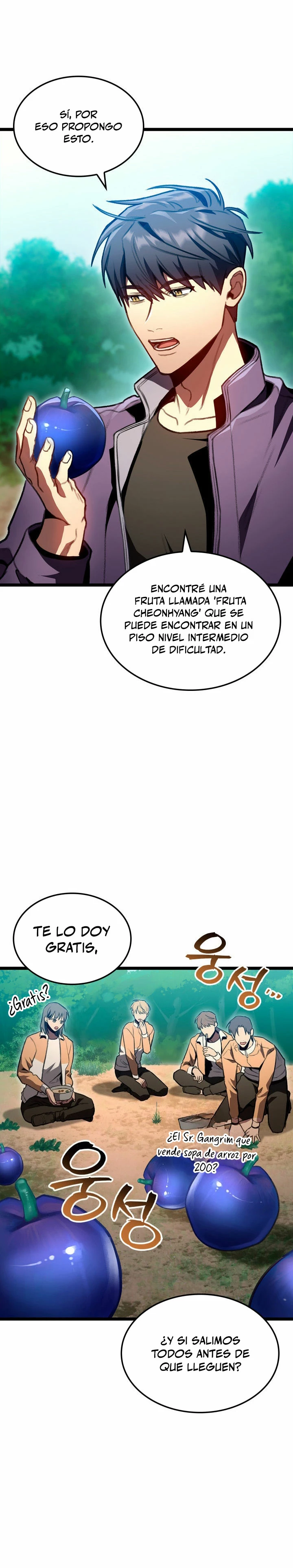 Cazador de destinos de clase F > Capitulo 27 > Page 271