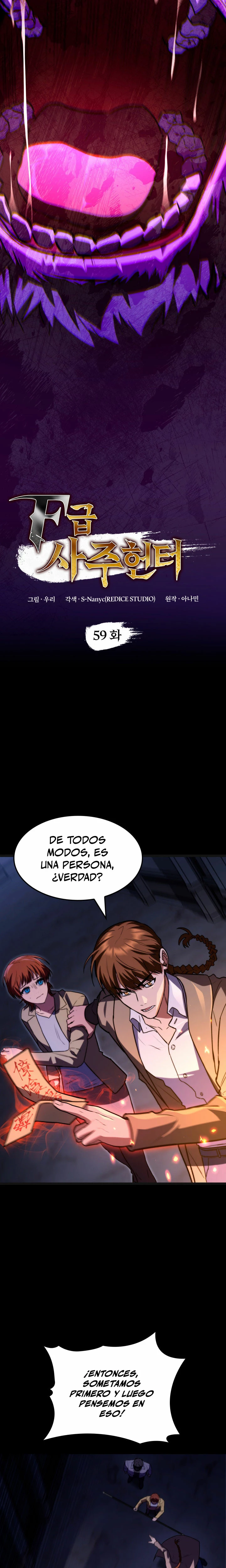 Cazador de destinos de clase F > Capitulo 59 > Page 91