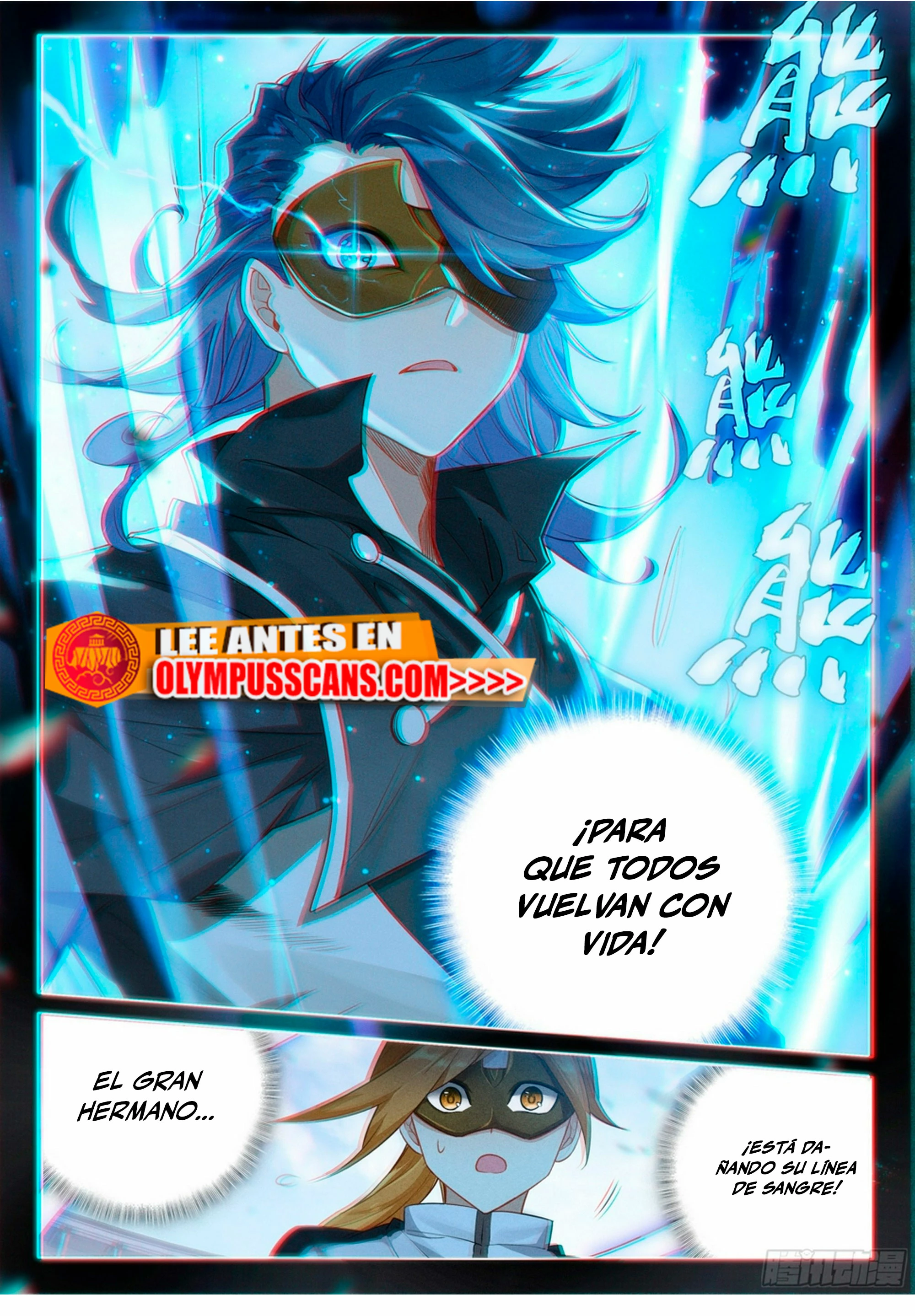 Alma 5 > Capitulo 118 > Page 131