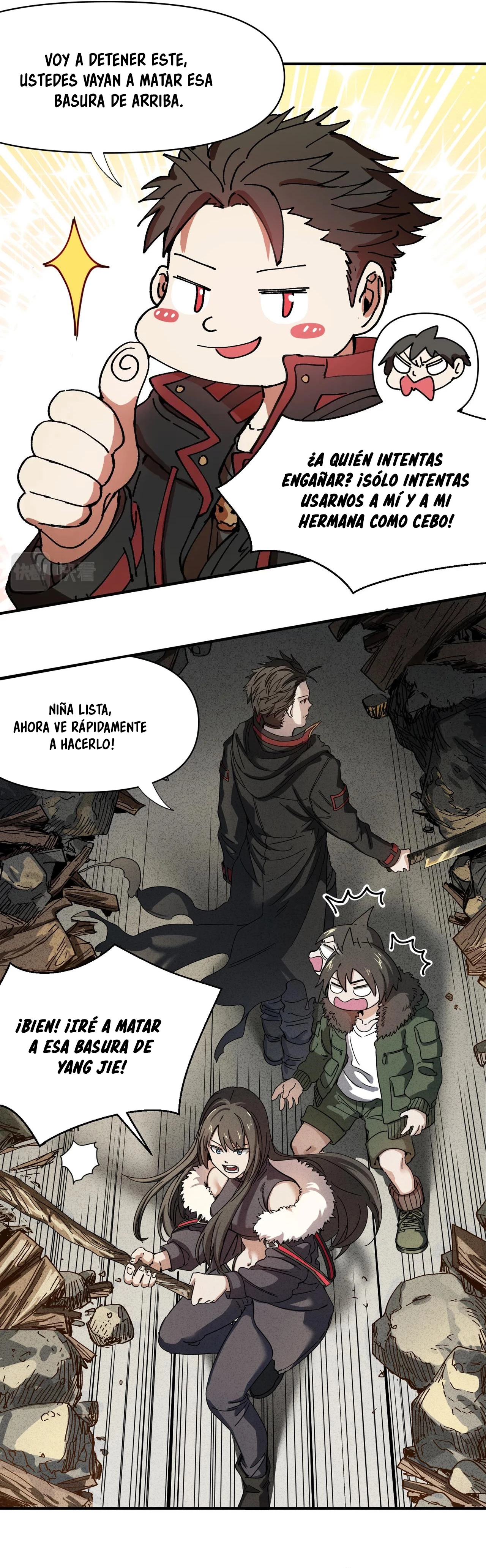 Seré el Hades en el Apocalipsis > Capitulo 3 > Page 161