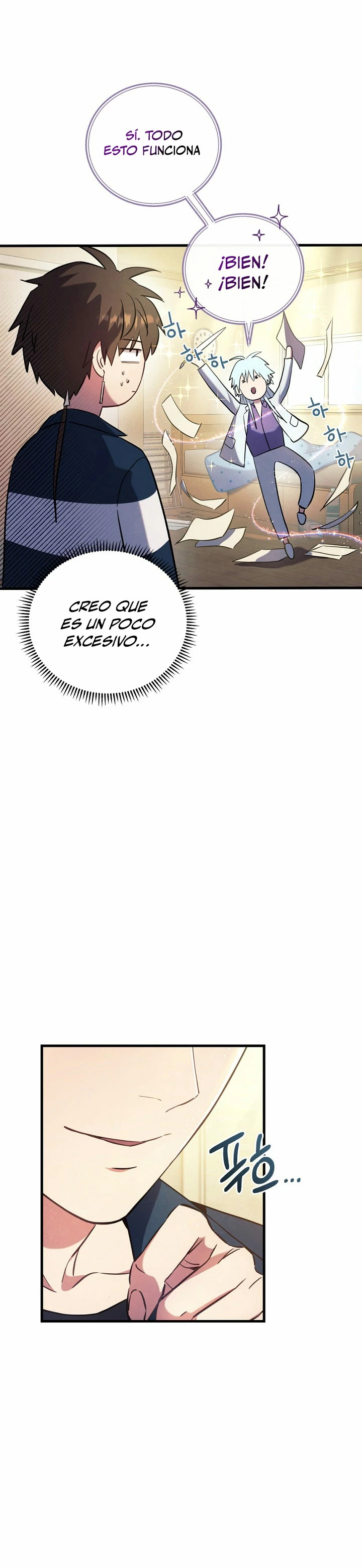 La Novela Web de Dios > Capitulo 1 > Page 861