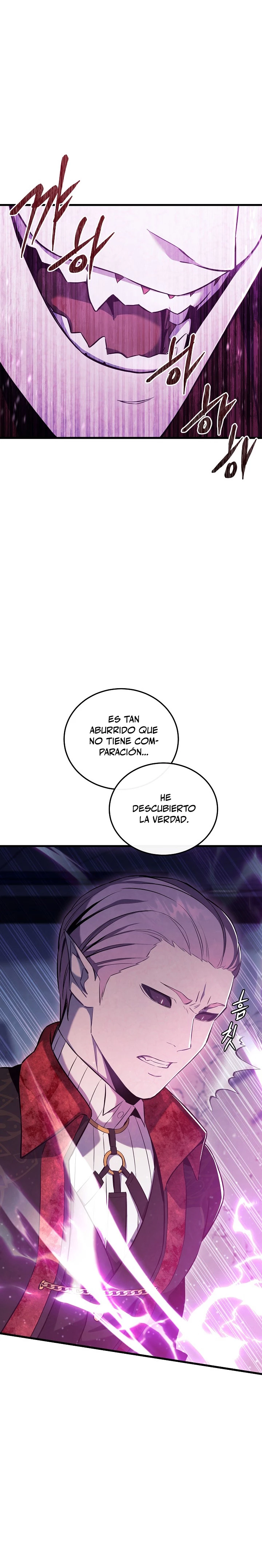 La Novela Web de Dios > Capitulo 5 > Page 221