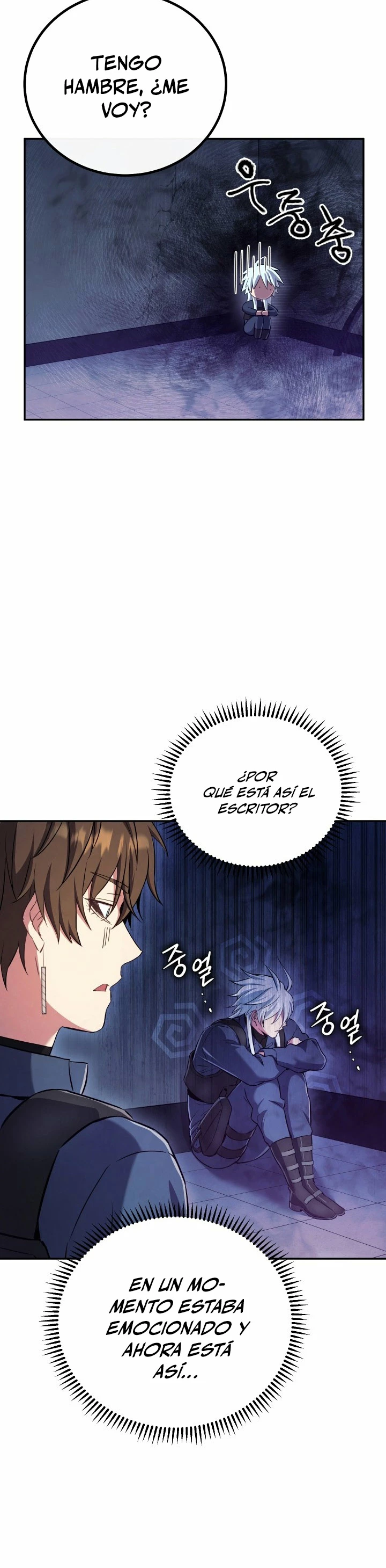 La Novela Web de Dios > Capitulo 6 > Page 21