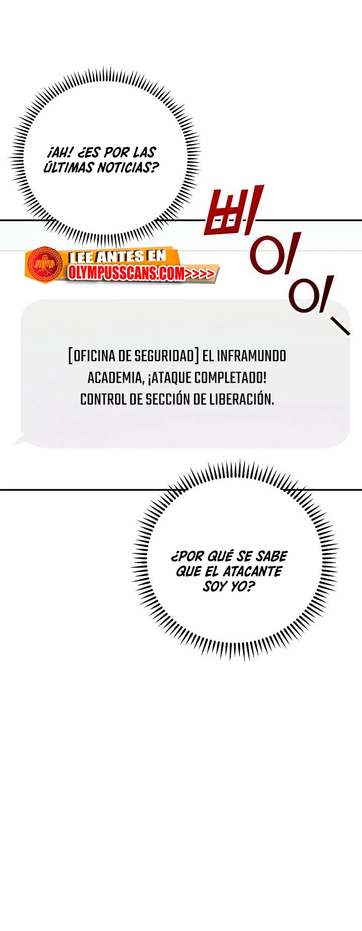 La Novela Web de Dios > Capitulo 7 > Page 631