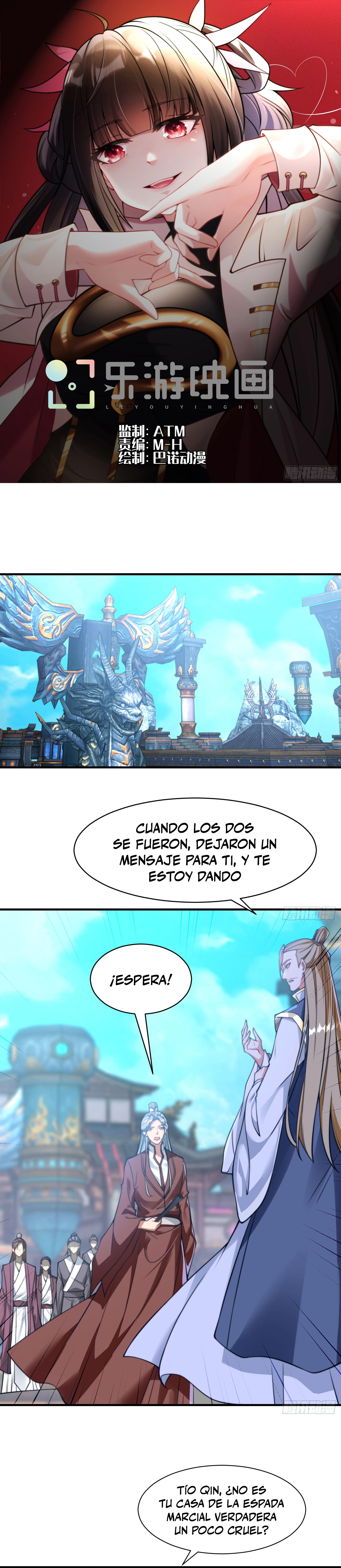 El cuñado más Fuerte de la historia > Capitulo 6 > Page 11