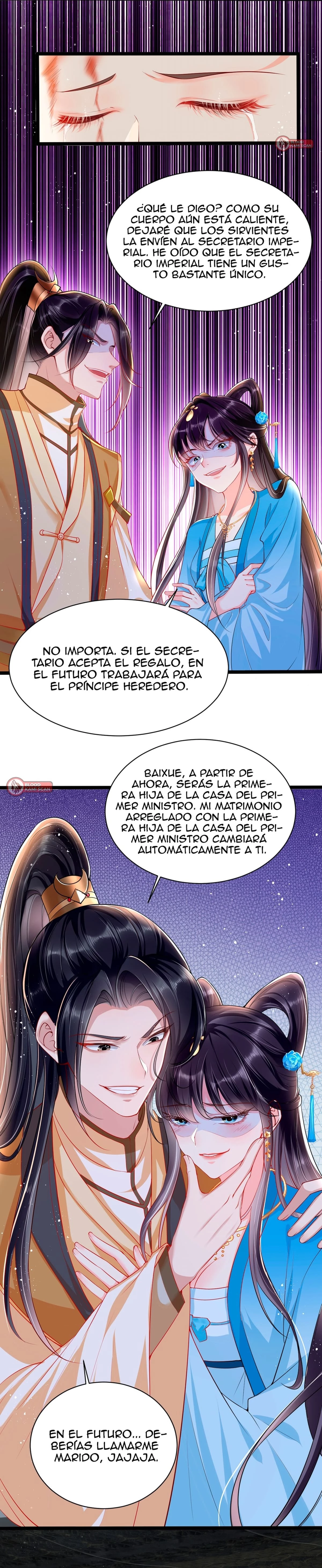 Guía de la Misión de la Emperatriz del Infierno > Capitulo 1 > Page 131