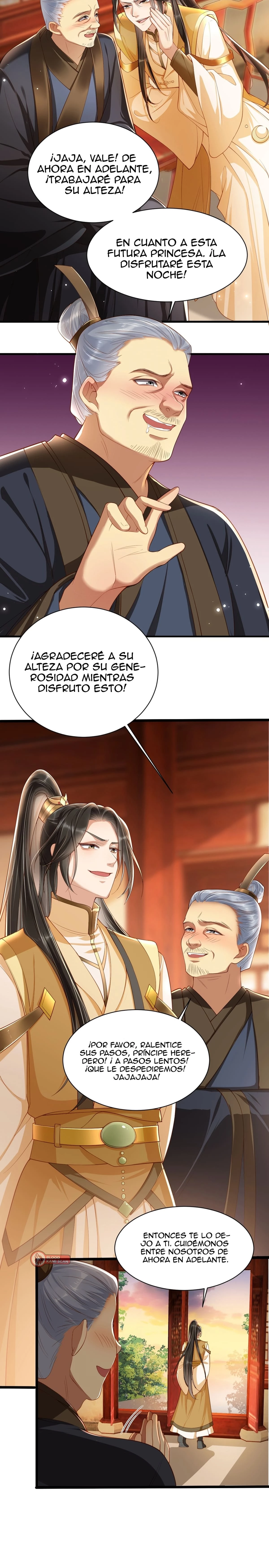 Guía de la Misión de la Emperatriz del Infierno > Capitulo 2 > Page 11