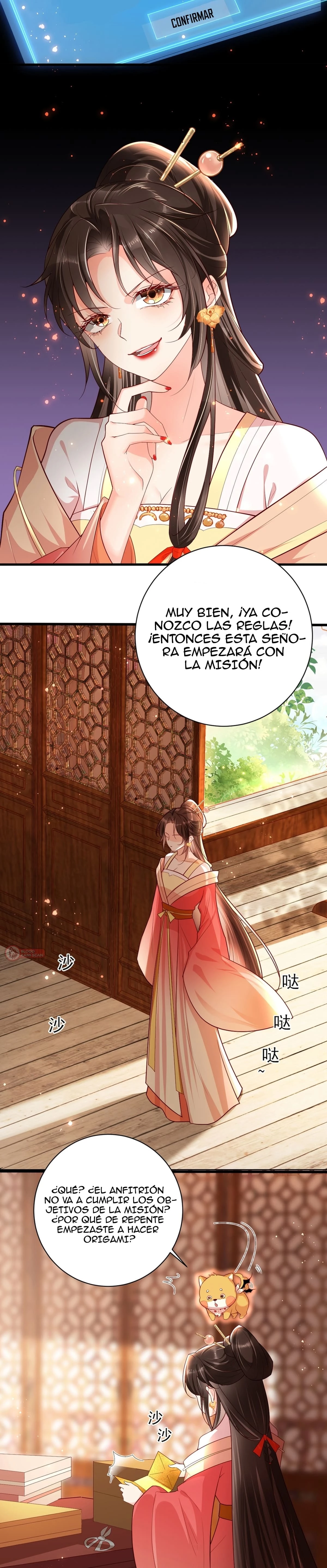 Guía de la Misión de la Emperatriz del Infierno > Capitulo 3 > Page 91