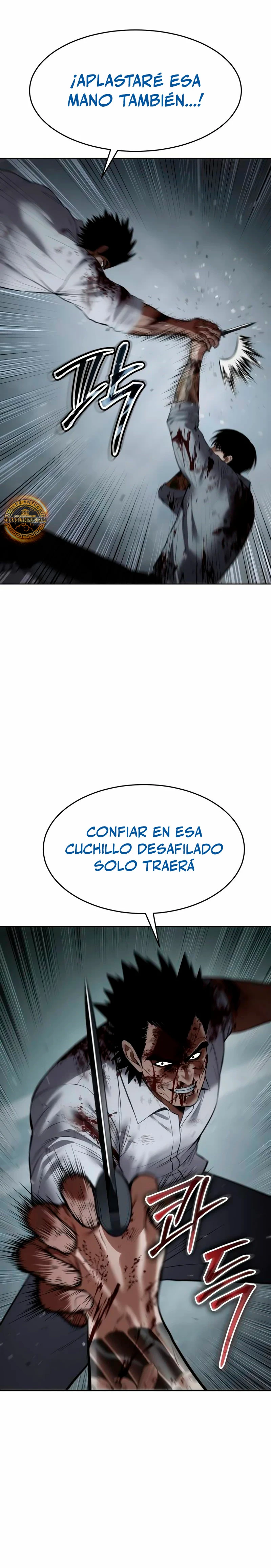 Los gemelos Baek  > Capitulo 94 > Page 351