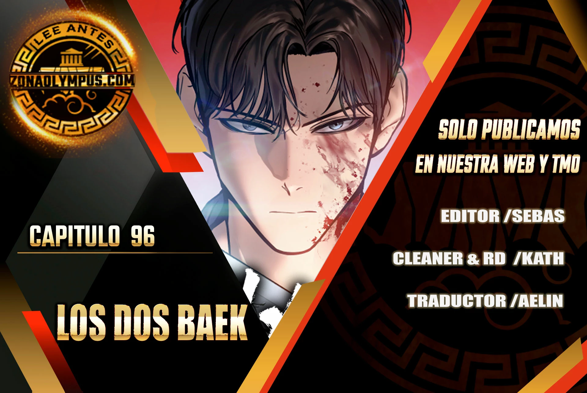 Los gemelos Baek  > Capitulo 96 > Page 11