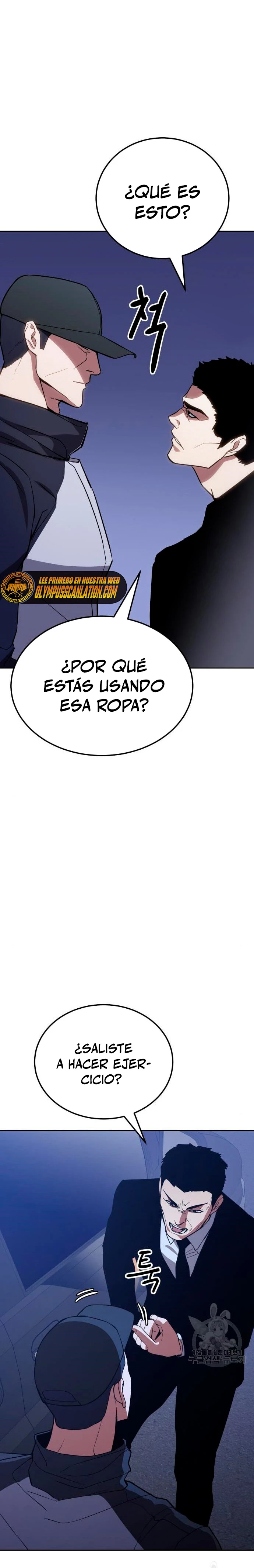 Los gemelos Baek  > Capitulo 2 > Page 301