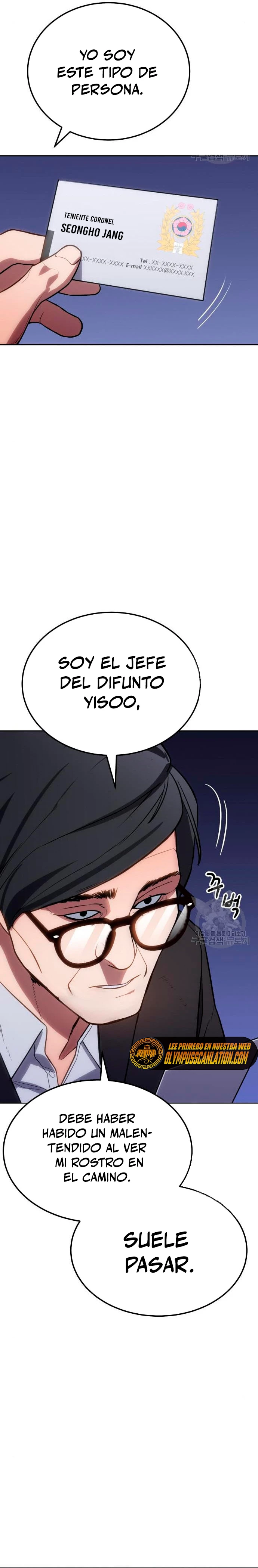 Los gemelos Baek  > Capitulo 2 > Page 601