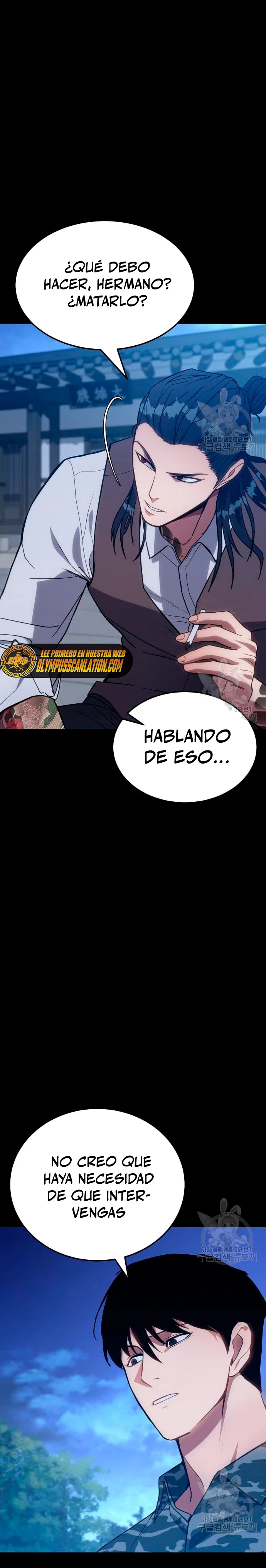 Los gemelos Baek  > Capitulo 2 > Page 671