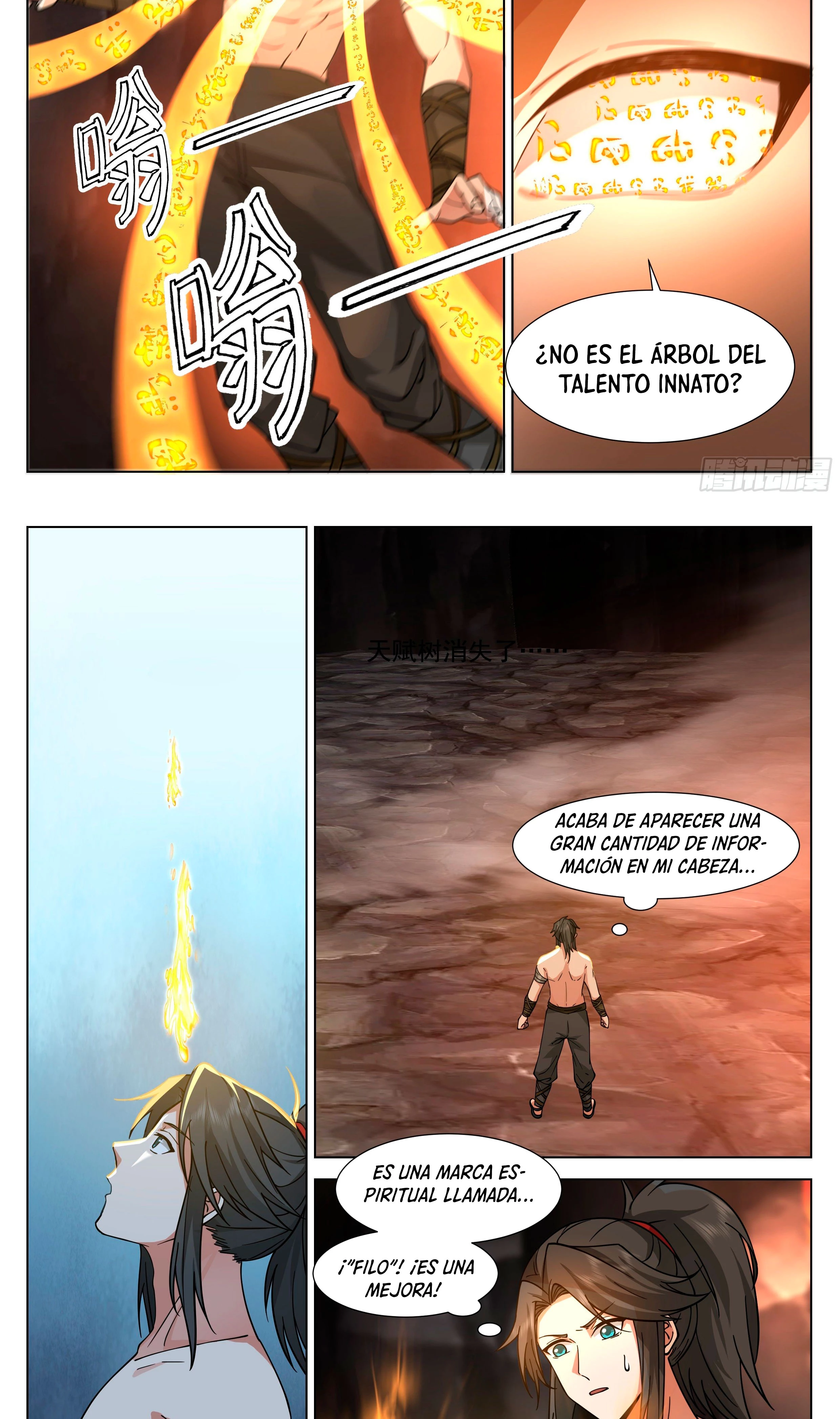 El Gran Sabio De La Humanidad (del autor de martial peak) > Capitulo 4 > Page 41