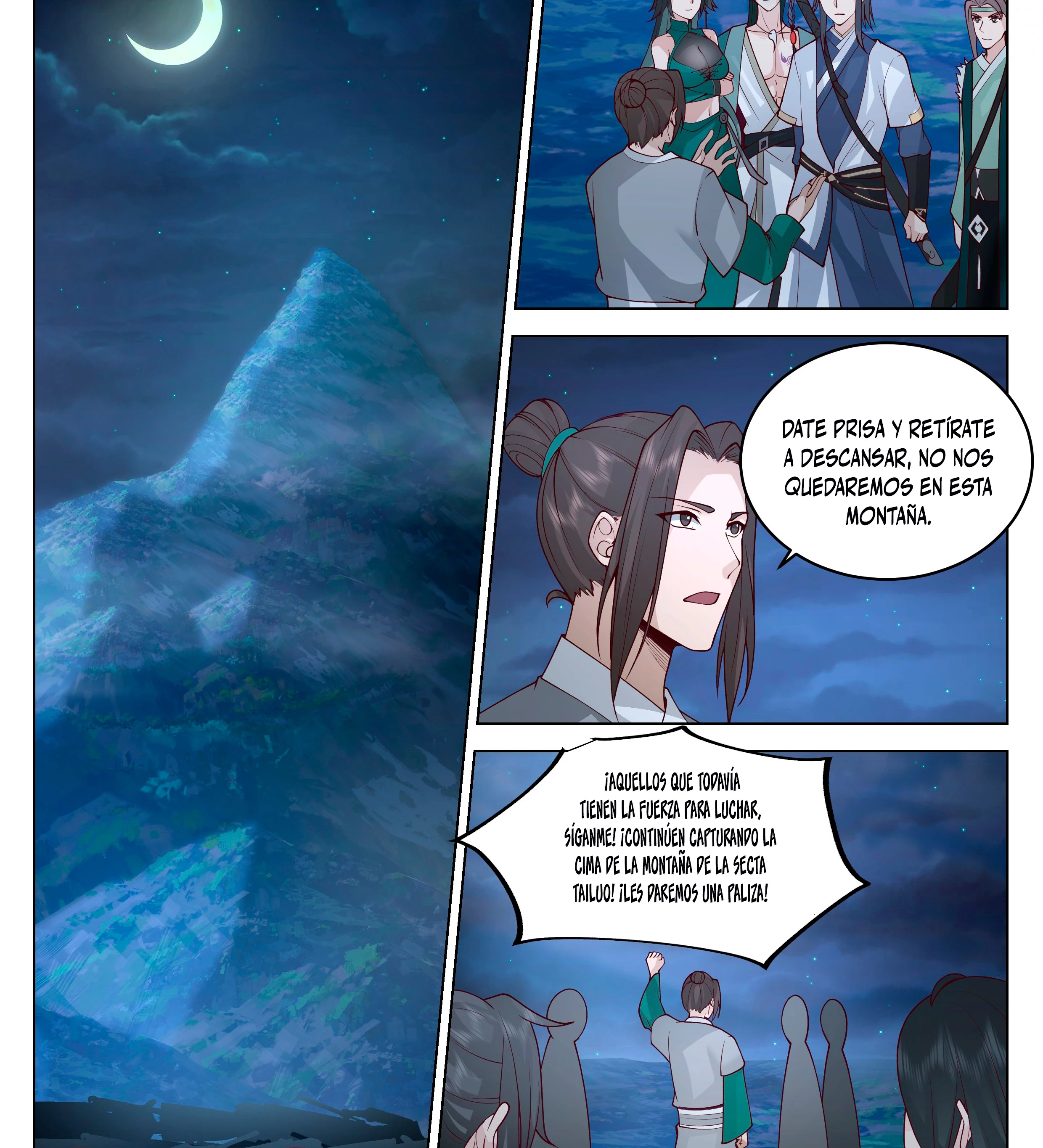 El Gran Sabio De La Humanidad (del autor de martial peak) > Capitulo 60 > Page 121