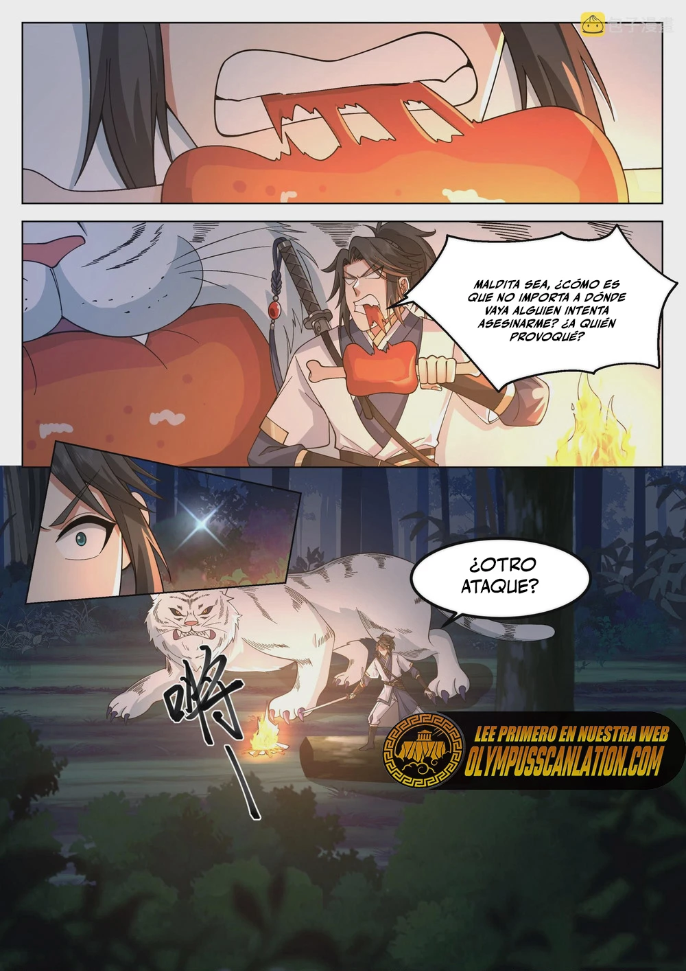 El Gran Sabio De La Humanidad (del autor de martial peak) > Capitulo 73 > Page 21