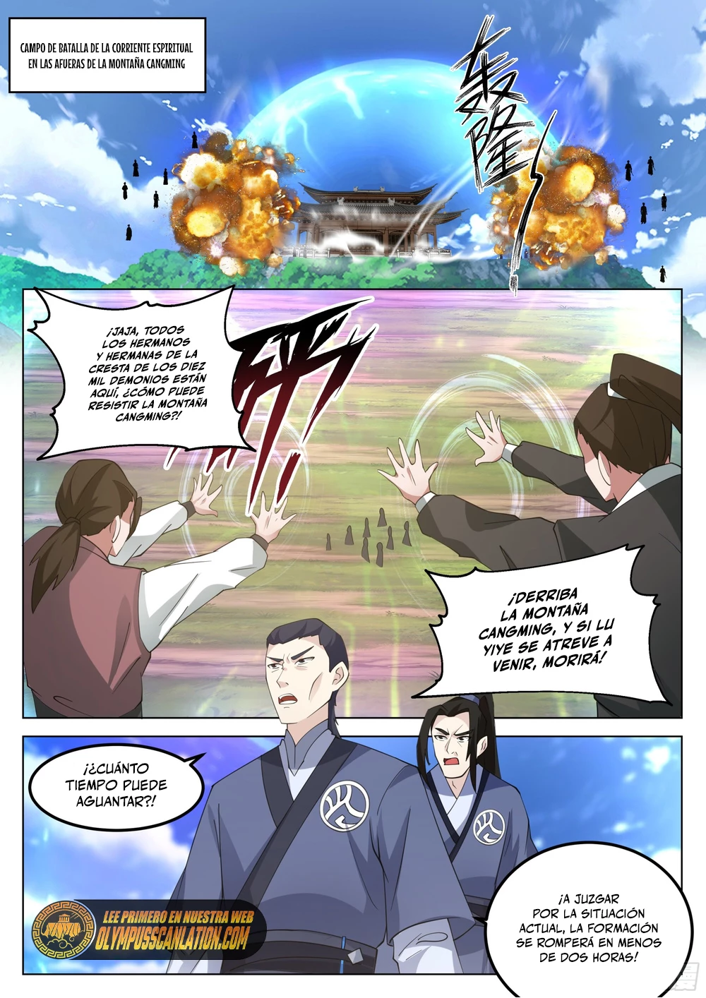 El Gran Sabio De La Humanidad (del autor de martial peak) > Capitulo 79 > Page 21