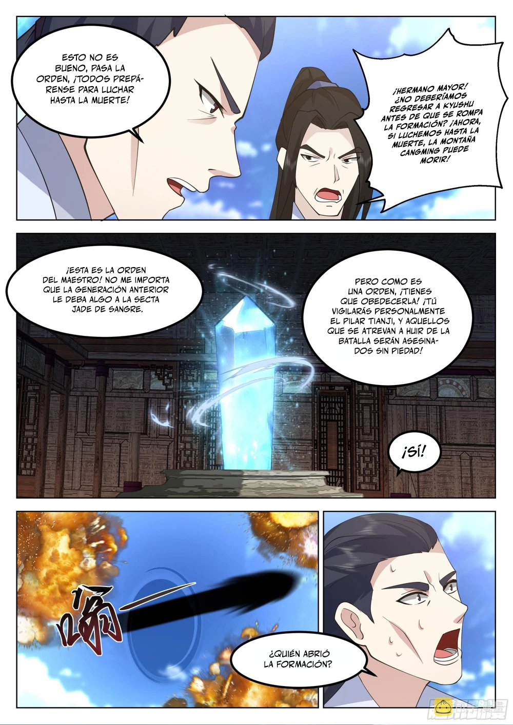 El Gran Sabio De La Humanidad (del autor de martial peak) > Capitulo 79 > Page 31