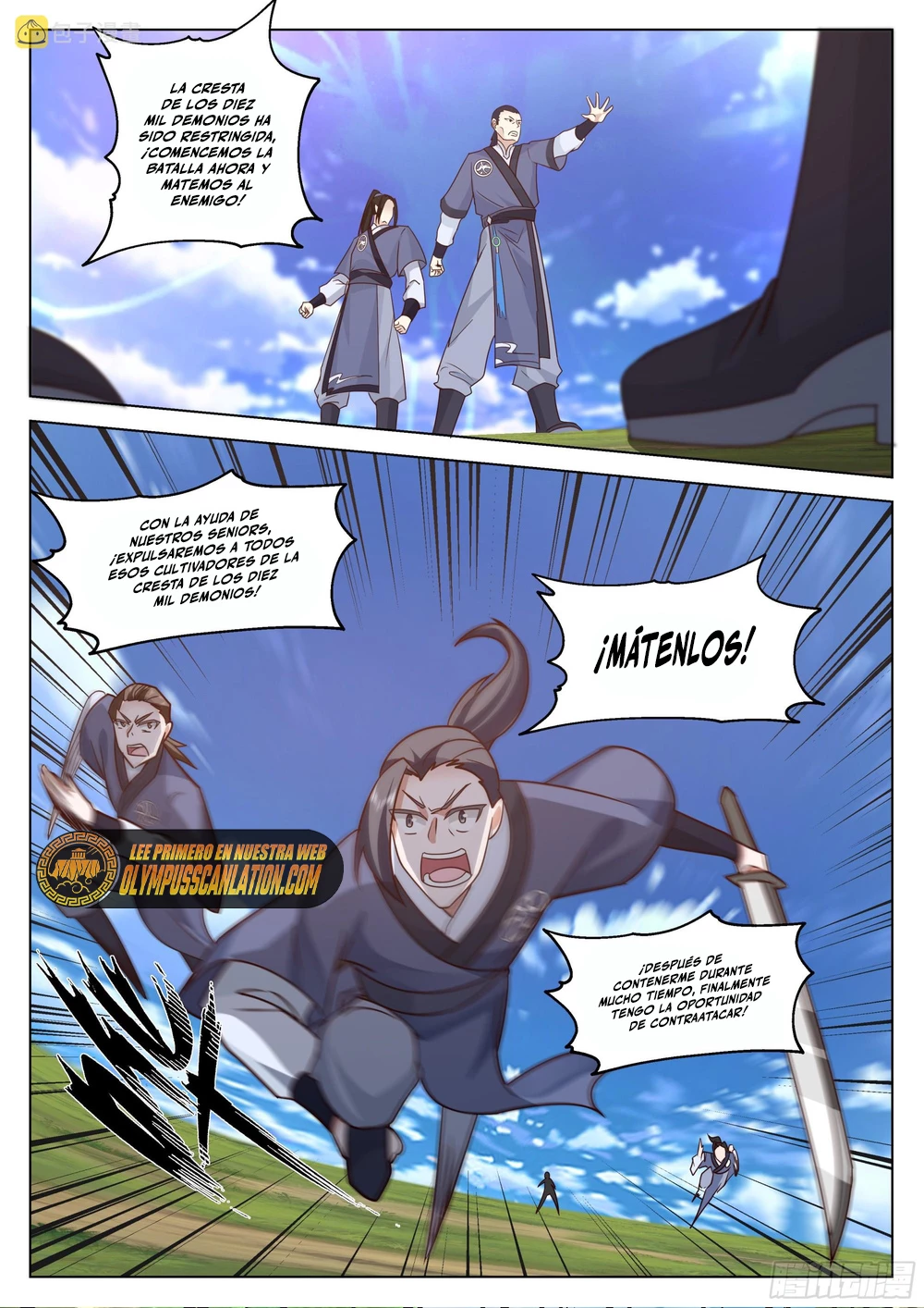 El Gran Sabio De La Humanidad (del autor de martial peak) > Capitulo 79 > Page 51