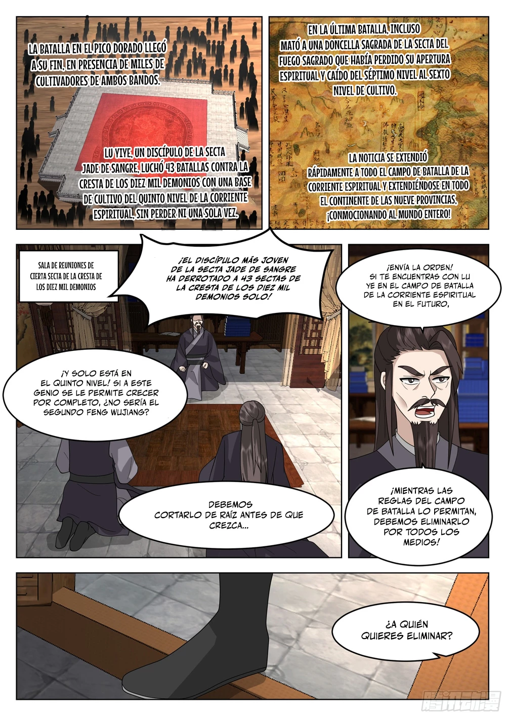 El Gran Sabio De La Humanidad (del autor de martial peak) > Capitulo 87 > Page 121