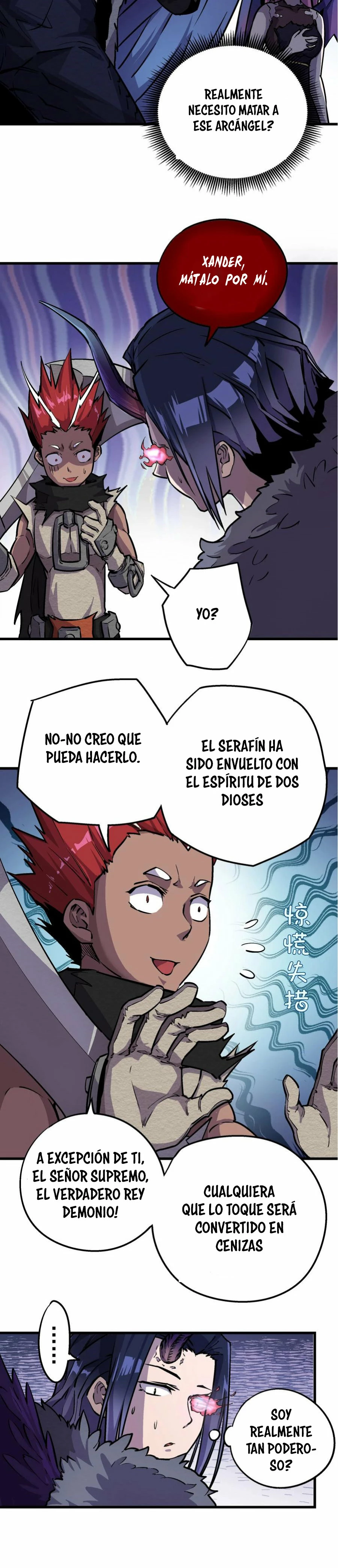 ¡Yo No Soy el Señor Supremo! > Capitulo 1 > Page 271