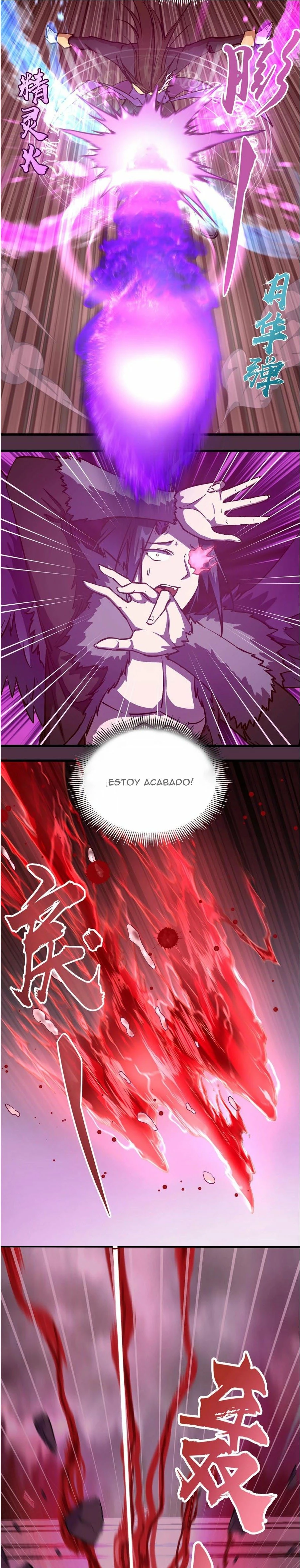 ¡Yo No Soy el Señor Supremo! > Capitulo 5 > Page 331