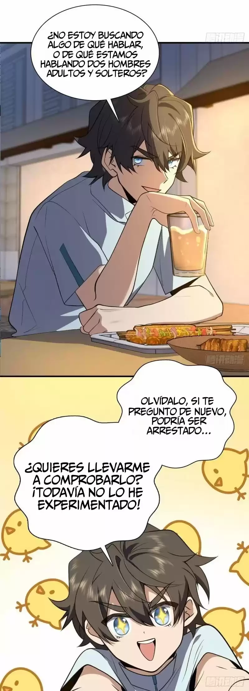 	 Mi Esposa Es De Hace Mil Años > Capitulo 13 > Page 261