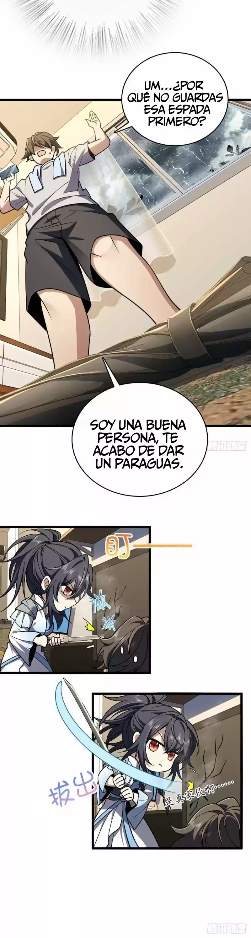 	 Mi Esposa Es De Hace Mil Años > Capitulo 2 > Page 31