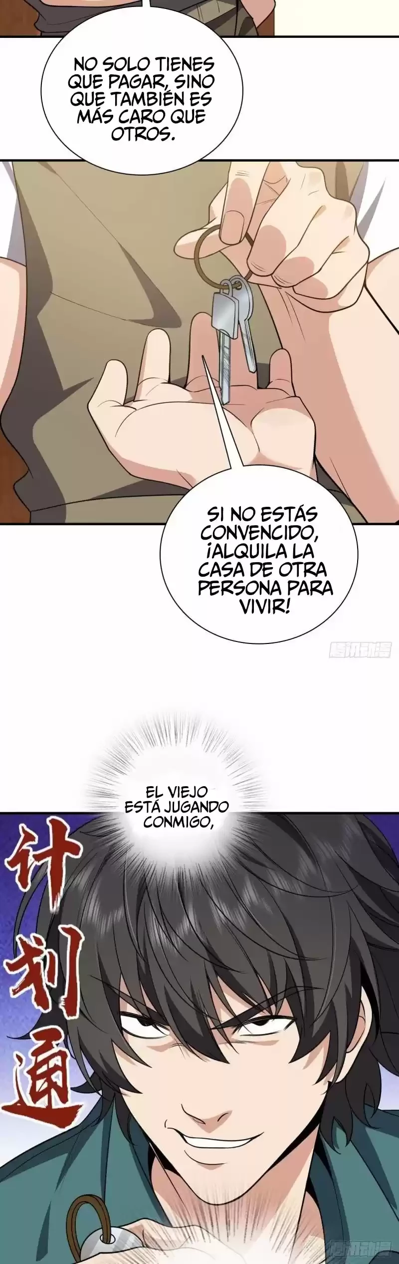 	 Mi Esposa Es De Hace Mil Años > Capitulo 20 > Page 201