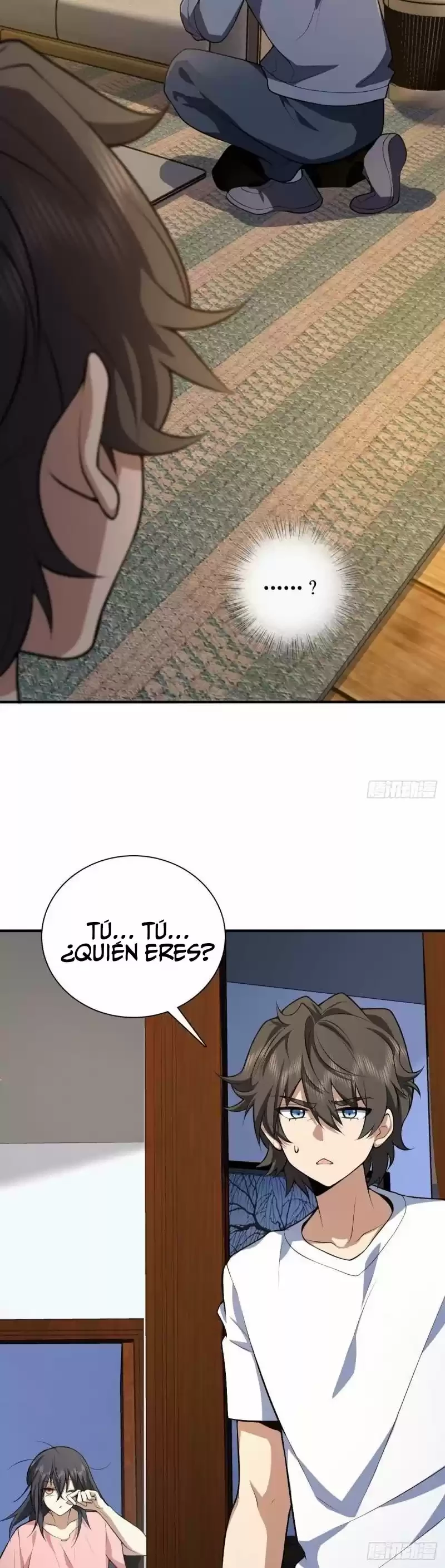 	 Mi Esposa Es De Hace Mil Años > Capitulo 22 > Page 221