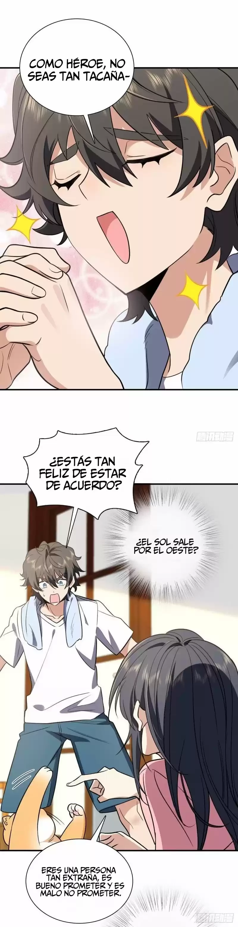 	 Mi Esposa Es De Hace Mil Años > Capitulo 23 > Page 221