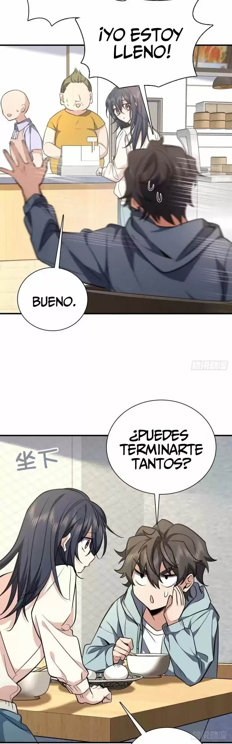 	 Mi Esposa Es De Hace Mil Años > Capitulo 24 > Page 221