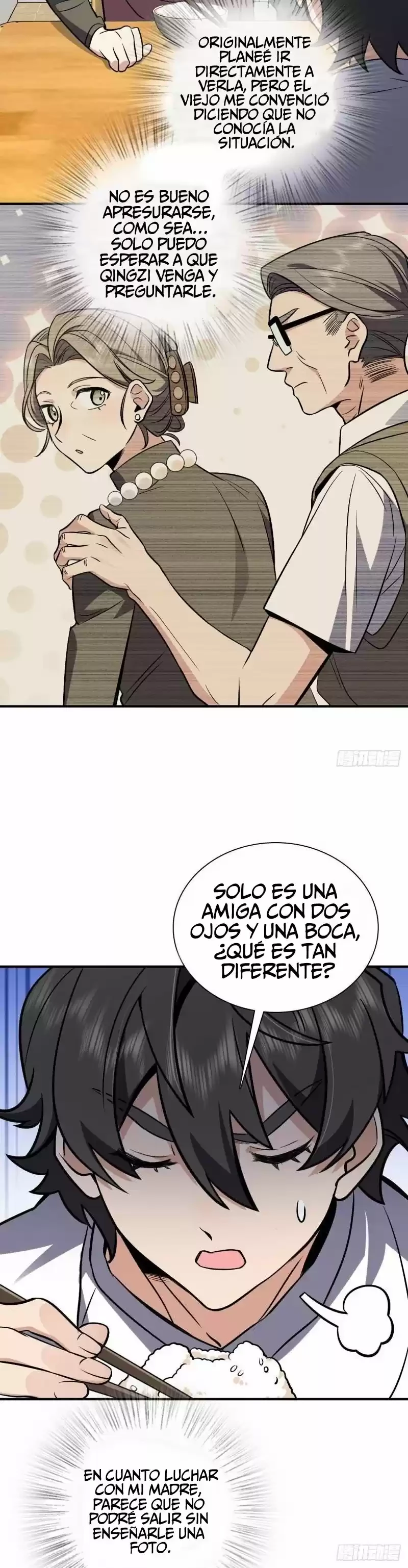 	 Mi Esposa Es De Hace Mil Años > Capitulo 25 > Page 221