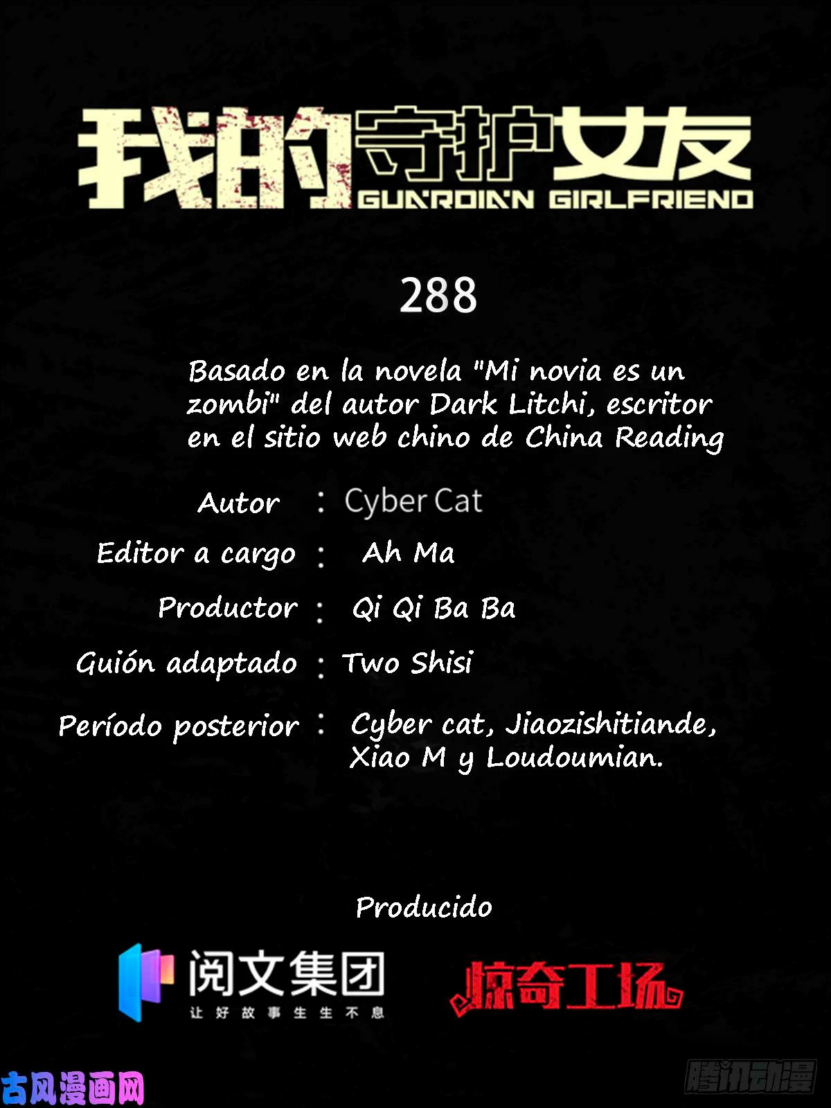 Mi novia es un zombie > Capitulo 288 > Page 11