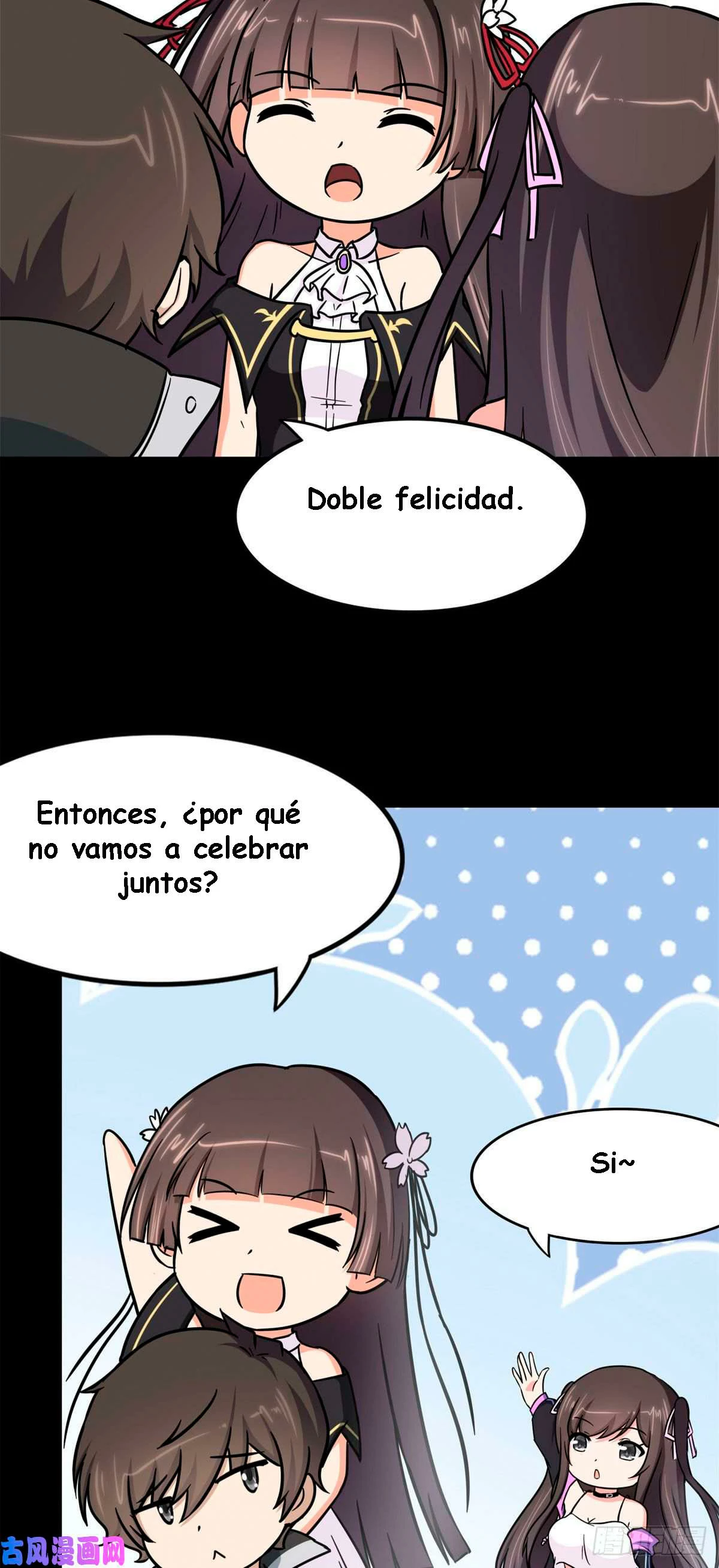 Mi novia es un zombie > Capitulo 288 > Page 591