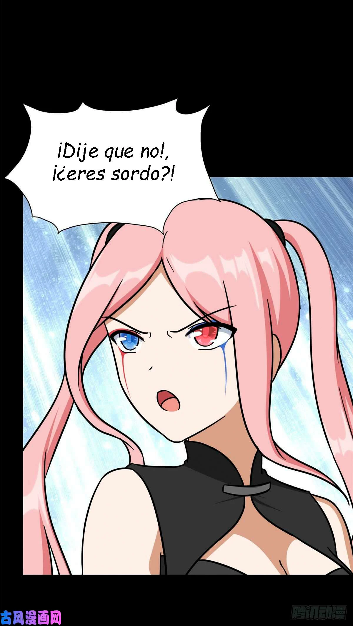 Mi novia es un zombie > Capitulo 290 > Page 301