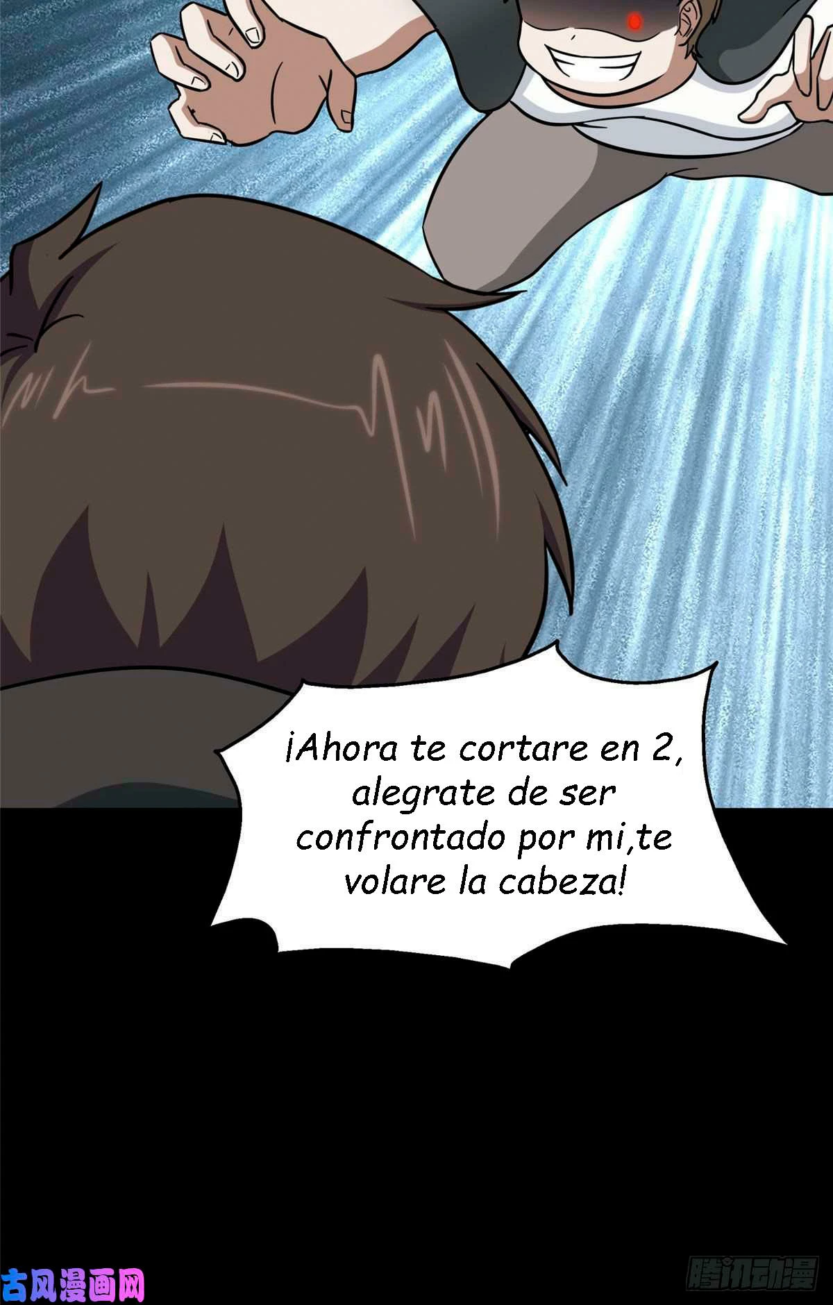 Mi novia es un zombie > Capitulo 290 > Page 481