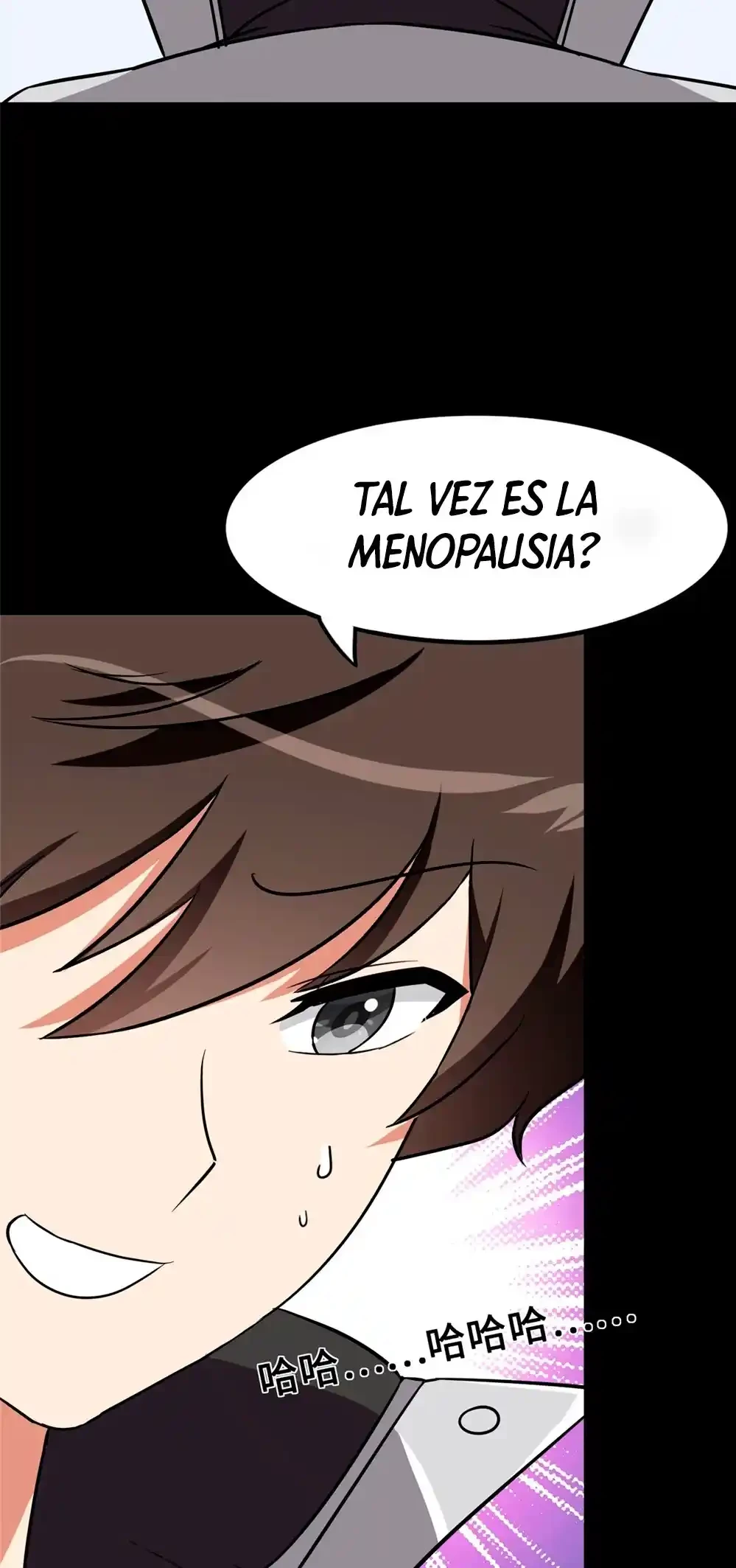 Mi novia es un zombie > Capitulo 326 > Page 511