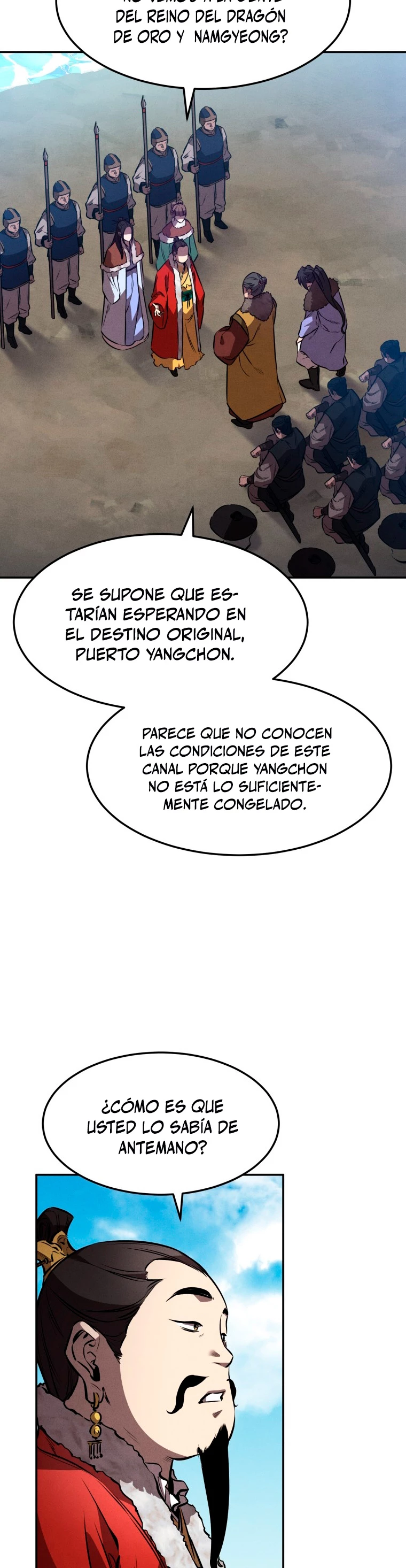 El Guerrero Escolta Reencarnado > Capitulo 41 > Page 391