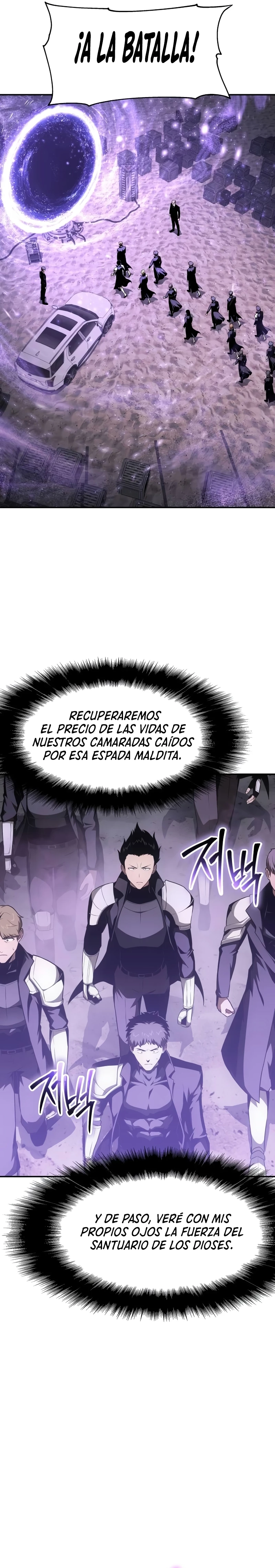 El rey caballero que regreso con un dios (El Devoto Caballero) > Capitulo 87 > Page 301