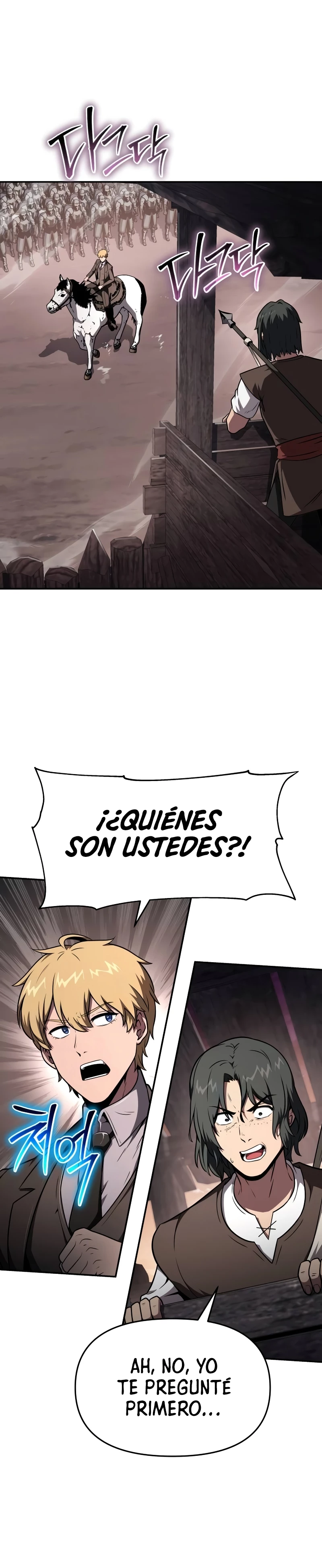 El rey caballero que regreso con un dios (El Devoto Caballero) > Capitulo 88 > Page 101