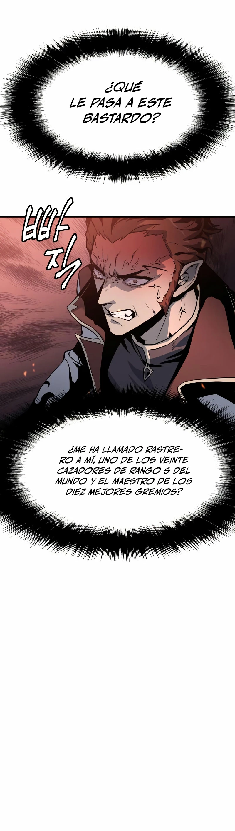 El rey caballero que regreso con un dios (El Devoto Caballero) > Capitulo 3 > Page 441