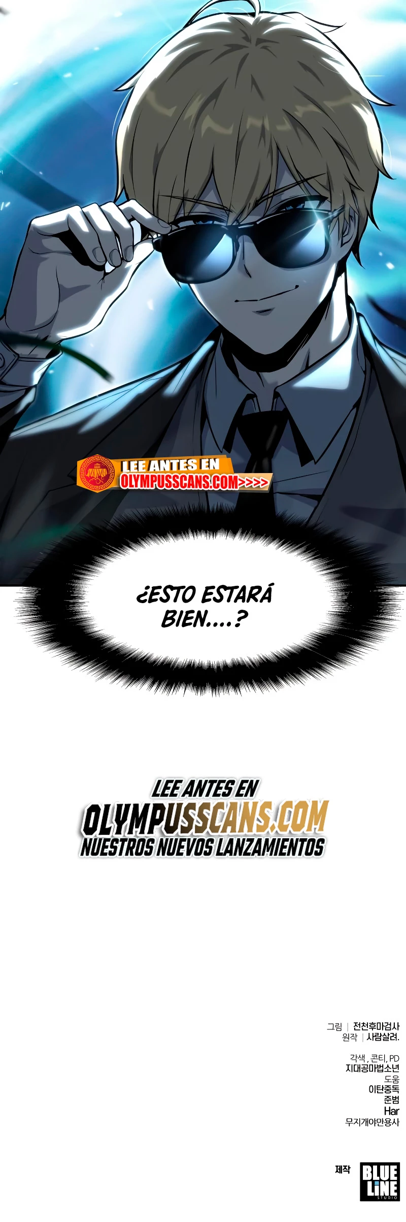 El rey caballero que regreso con un dios (El Devoto Caballero) > Capitulo 9 > Page 681